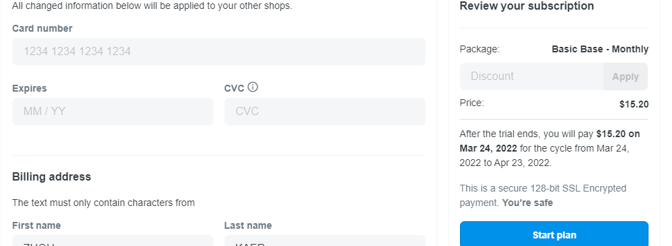 虚拟信用卡注册shopbase店铺